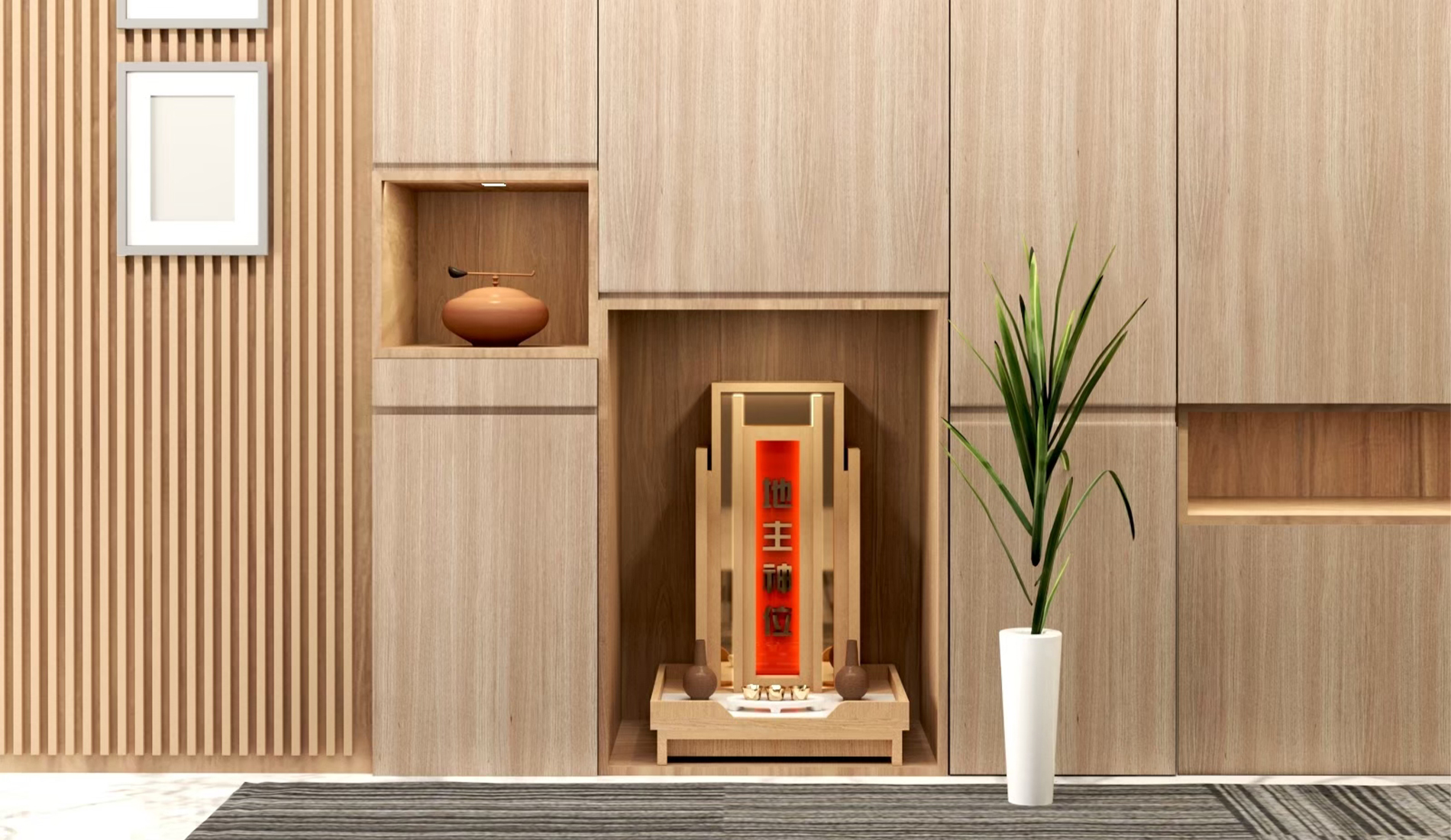 ศาลเจ้าที่ Teeju Furniture ออกแบบตกแต่งภายใน Interior Design
